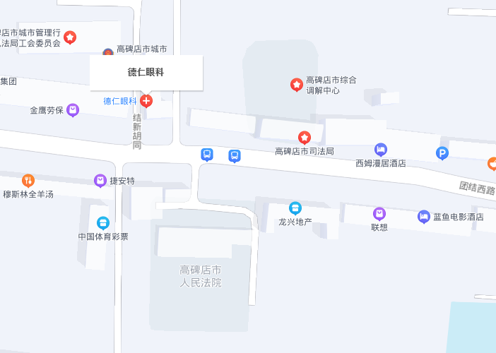 保定高碑店德仁眼科医院地图