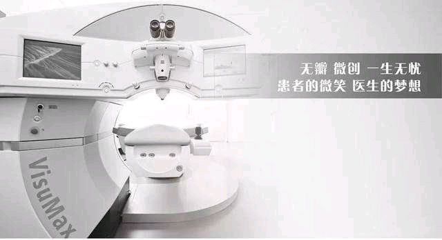 全飞秒smile激光手术近视矫正是怎么做的？