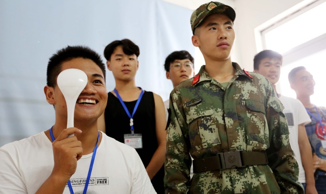 微信截图_20240801113005.png