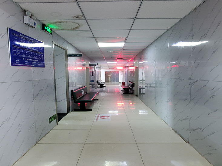 保定高碑店德仁眼科医院走廊