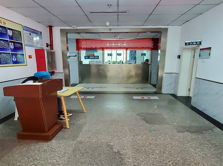 保定高碑店德仁眼科医院门诊部